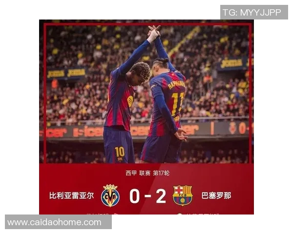 马竞重振雄风，领先巴萨3分位列西甲榜首